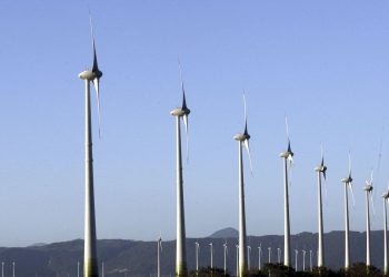 CMN muda juros de financiamentos com recursos do Fundo do Clima