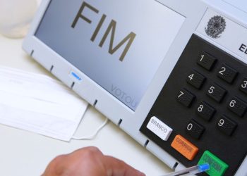 CCJ da Câmara volta a analisar proposta de recontagem física dos votos