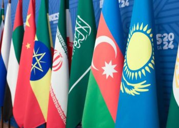 Governo Federal anuncia identidade visual do Brics 2025