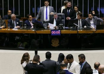 Em semana da segurança, Câmara aprova novo tipo de prisão em flagrante