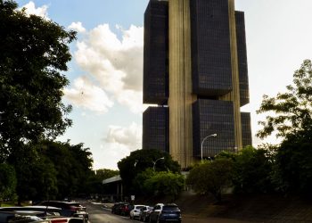 Déficit primário totaliza R$ 43 bilhões em 2024