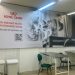 Sala de Fluidoterapia para felinos no Hospital Veterinário da USP, adaptada pela ROYAL CANIN® para proporcionar um ambiente mais tranquilo e seguro durante o tratamento. Créditos: Divulgação ROYAL CANIN®