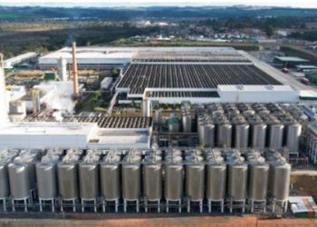 Cervejaria HEINEKEN em Ponta Grossa/PR (Foto: HEINEKEN/Divulgação)