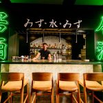 Mizu Izakaya - Matheus Costa
