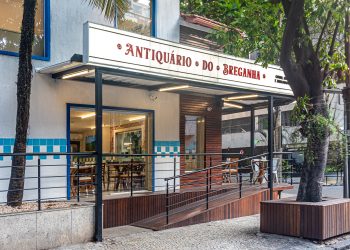 Antiquário do Breganha - Foto: Tomás Vélez