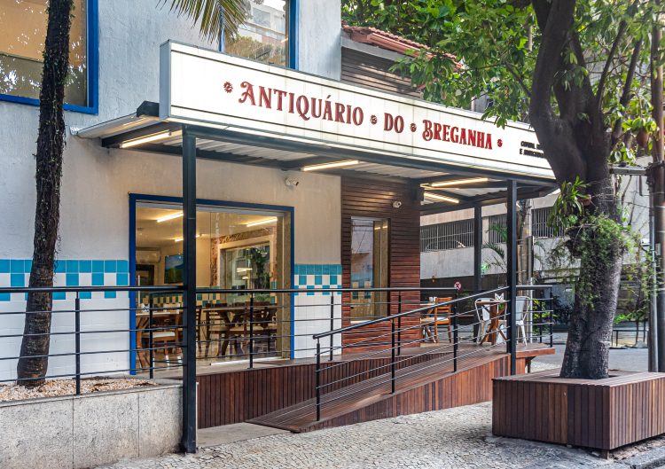 Antiquário do Breganha - Foto: Tomás Vélez