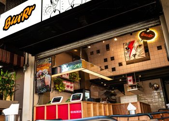 Burrr - Foto: Tomás Vélez.