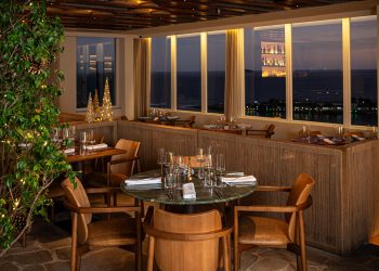 Skylab - Natal - Foto: Tomás Vélez