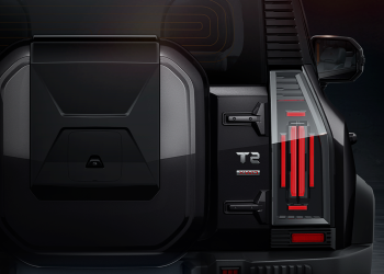 W+E conquista a conta da Jetour