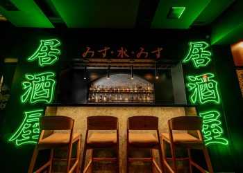 Mizu Izakaya - Ambiente - Foto: Nubra Fasari