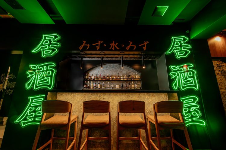 Mizu Izakaya - Ambiente - Foto: Nubra Fasari