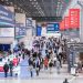 NRF NY