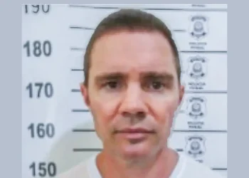 Daniel Vorcaro/Foto da Secretaria da Administração Penitenciária de São Paulo
