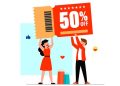 descontos em compras pela internet