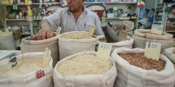 Estimativa de inflação sobe