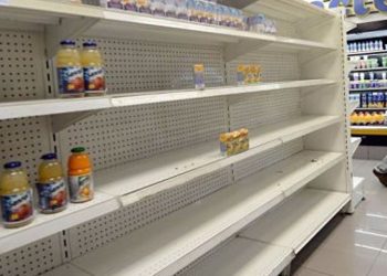 Desaparecimento do produto intermediário