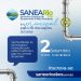 SANEA Rio 2026 será realizado em setembro, na Glória