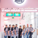 Milky Moo chega ao Paraguai